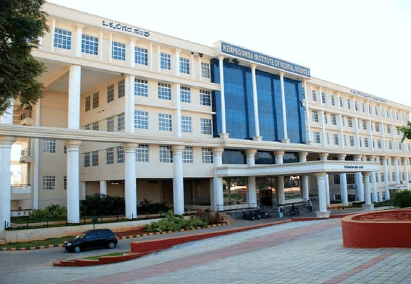 Kempegowda Institute of Medical Sciences