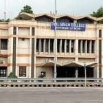 Dyal Singh College