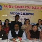 RGC Bhopal