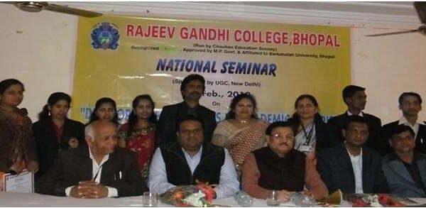 RGC Bhopal