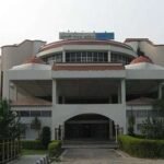 Subharti University
