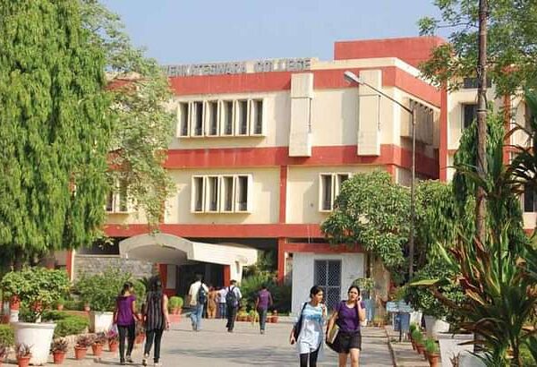 Sri Venkateswara College