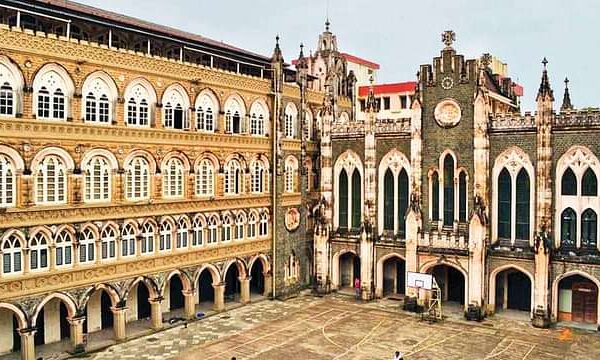 St. Xaviers College