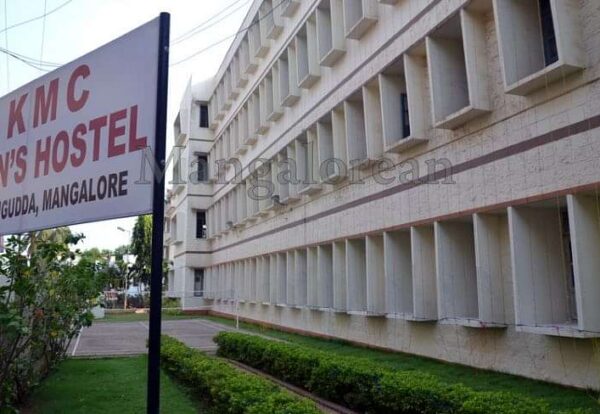 KMC Mangalore