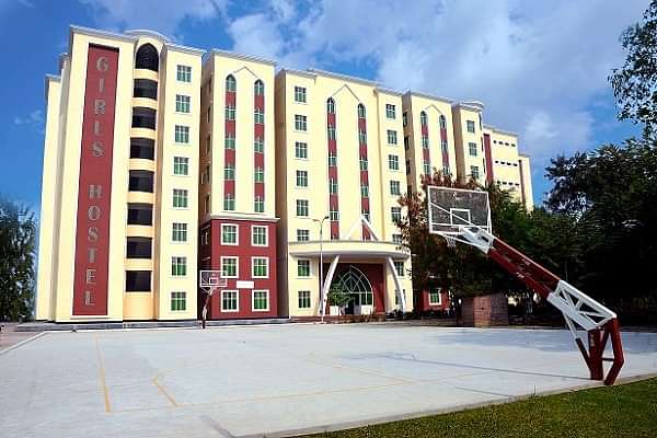 Integral University