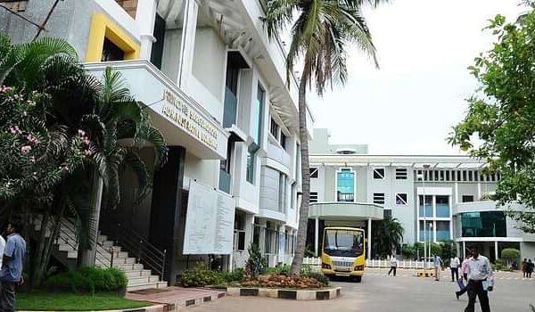 Bishop Heber College - [BHC], Thiruchirapalli