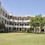Guru Nanak College