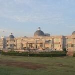 Sanskriti University