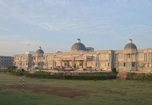Sanskriti University