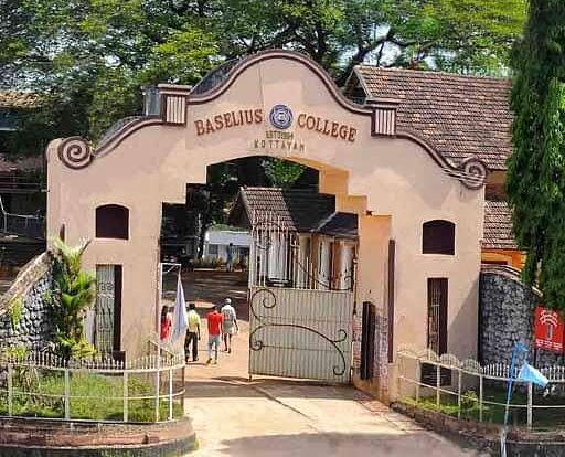 Baselius College