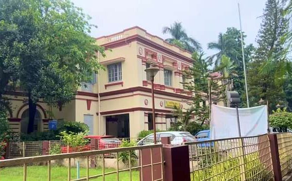 Jadavpur University