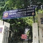 Deen Dayal Upadhyaya College (DDUC)