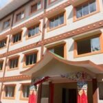 EIILM Kolkata