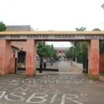 Atma Ram Sanatan Dharma College