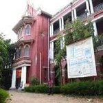 Government Arts College (GAC)
