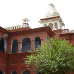 D A V College, Kanpur