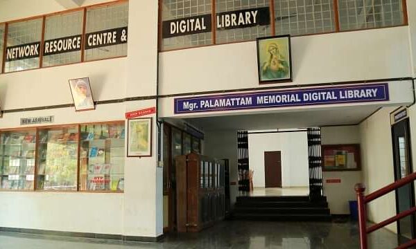 Nirmala College