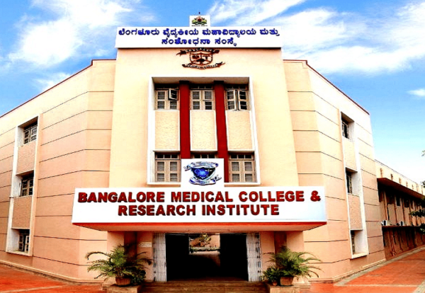BMCRI
