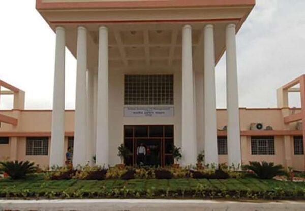 IIM Udaipur