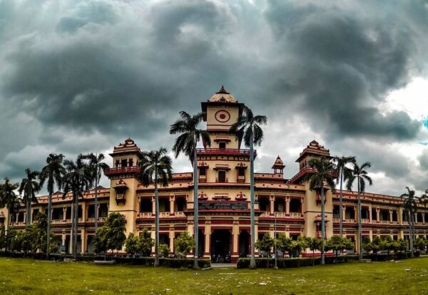 IIT BHU
