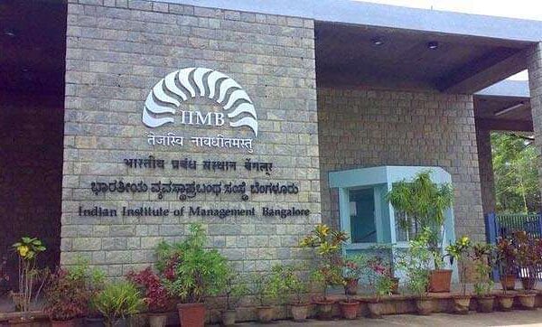 IIM Bangalore