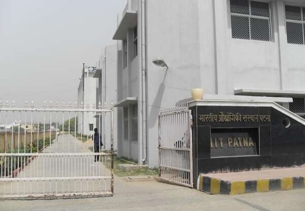 IIT Patna