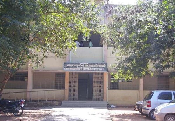 Kanchi Mamunivar Centre for Postgraduate Studies