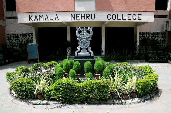 Kamala Nehru College