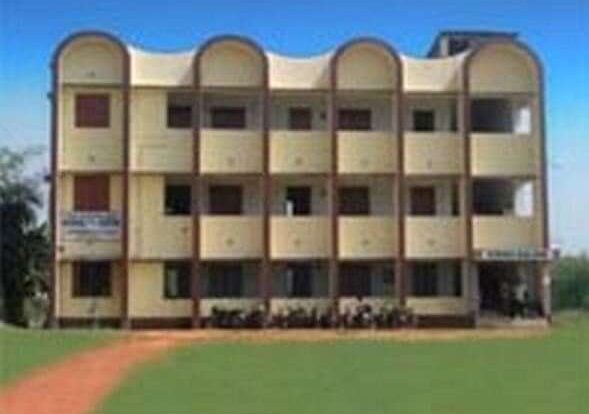 Government College for Women