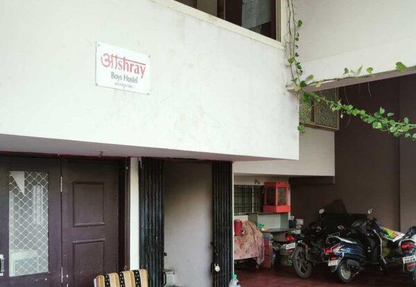 Aashray Boys Hostel