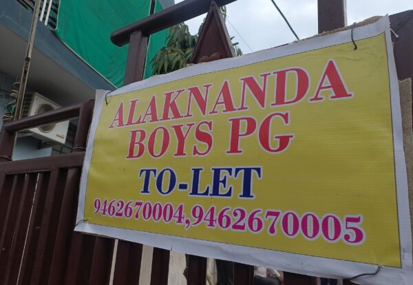 Alaknanda Boys Pg