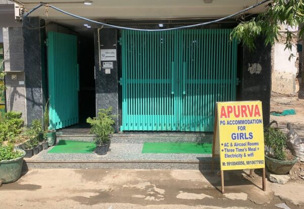 Apurva PG