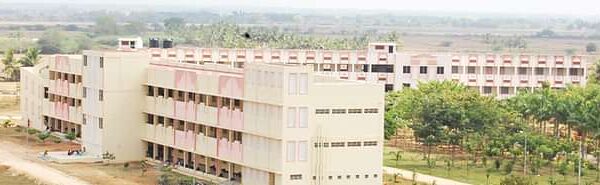 Auxilium College