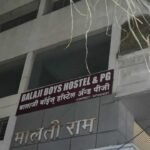 Balaji Boys Hostel and Pg