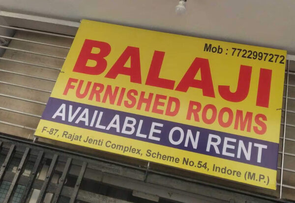 Balaji PG