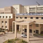 Government Medical College