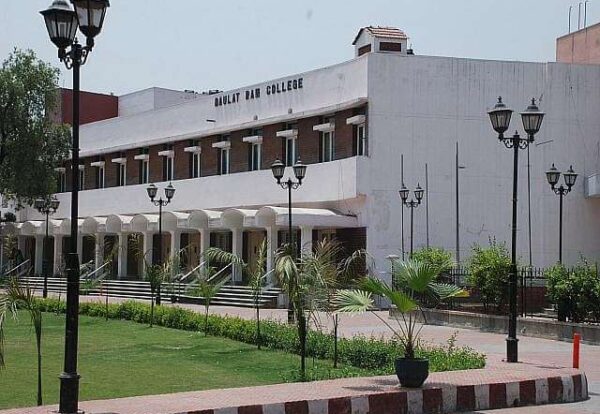 Daulat Ram College (DRC), University of Delhi