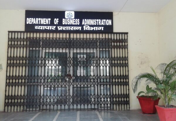 DEPARTMENT OF BUSINESS ADMINISTRATION, Lucknow
