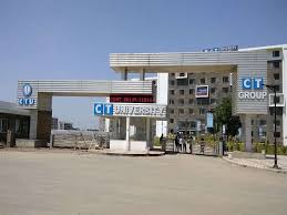 CT University (Creanovation Labs) Ludhiana Courses
