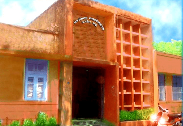 Gargi College, Delhi