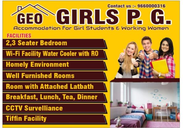 Geo Girls Pg