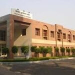 UIET, CSJM UNIVERSITY Kanpur