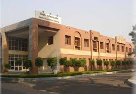 UIET, CSJM UNIVERSITY Kanpur