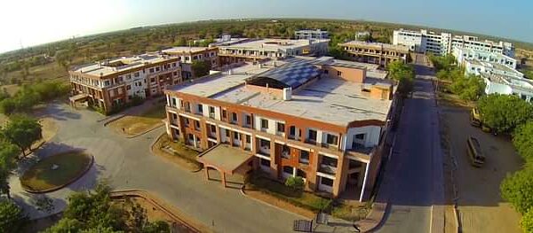 JODHPUR NATIONAL UNIVERSITY