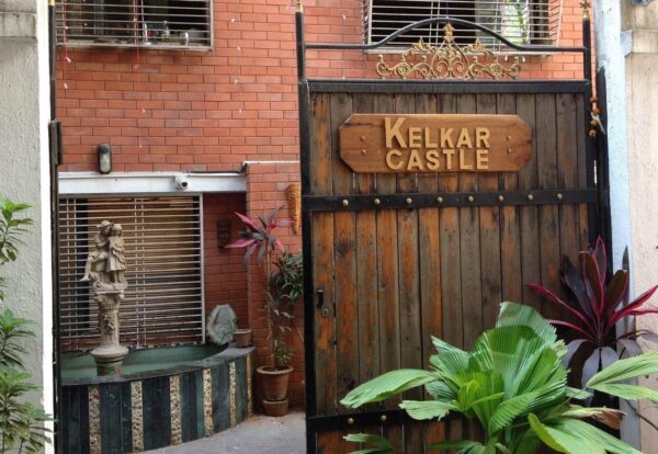 Kelkar Castle