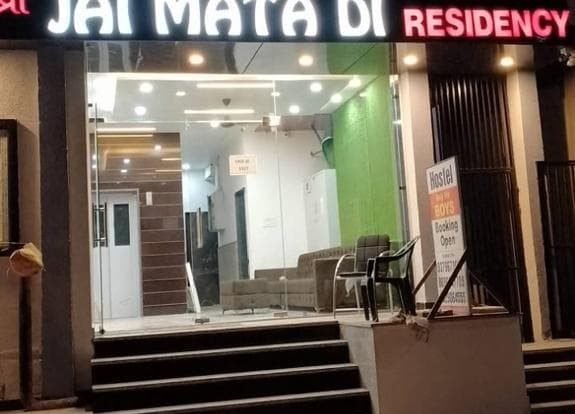 Shree Jai Mata Di Residency