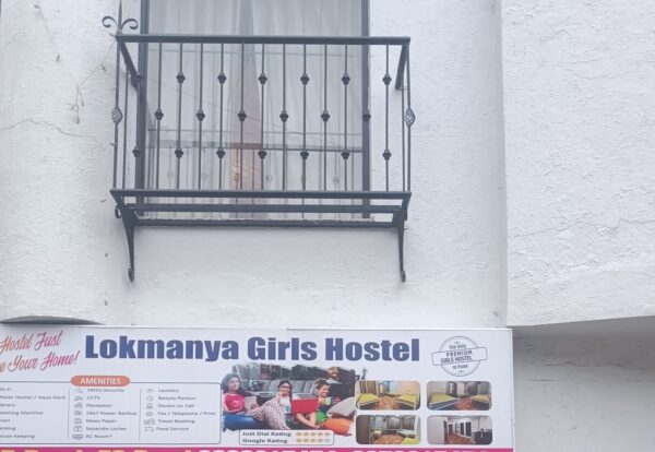 Lokmanya Girls Hostel