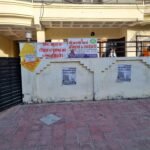 Maa Karni Coaching And Hostel & Library