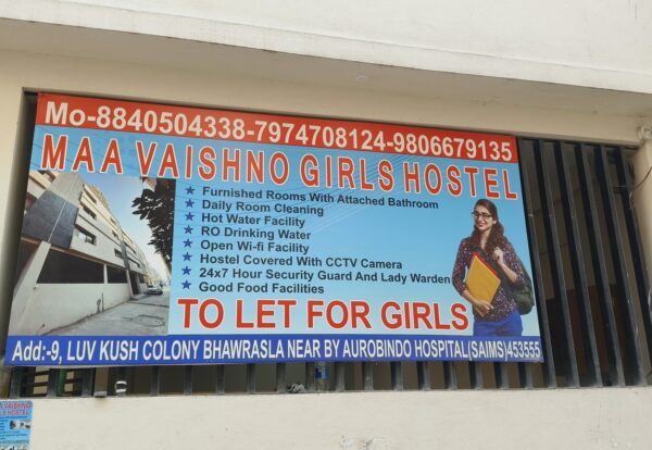 Maa Vaishno Girls and Boys Hostel
