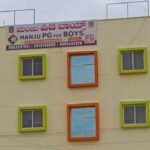 Manju Boys